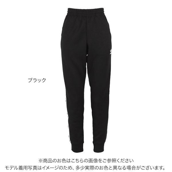 クーポン対象外 パンツ adidas アディダス トラックパンツ レディース