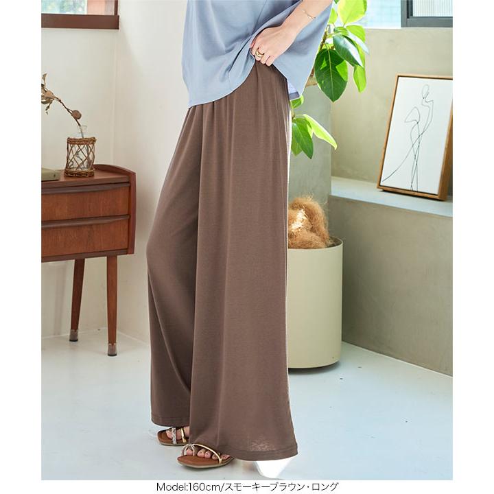 カカオ様　BEARDSLEY ガウチョパンツ ブラウン カカオ様 BEARDSLEY ガウチョパンツ ブラウン - メルカリ