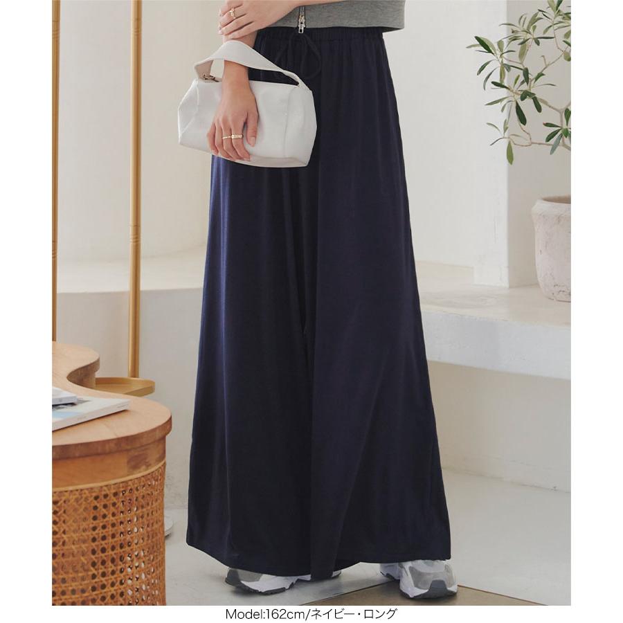 ワイドパンツ ガウチョ レディース 夏 20代 30代 40代 50代 涼しい 夏 ゆったり ゴム M2879 | KOBE LETTUCE | 21
