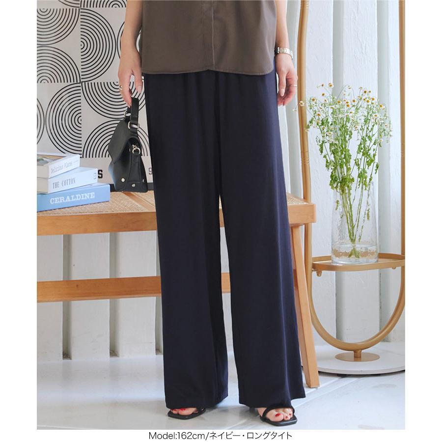 KOBE LETTUCE ワイドパンツ ガウチョ レディース 夏 20代 30代