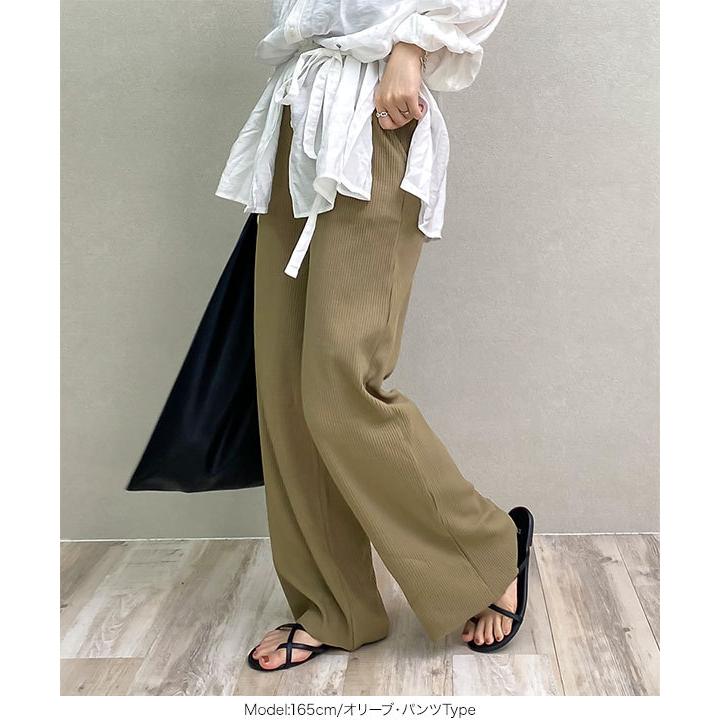 KOBE LETTUCE ワイドパンツ マキシスカート ロングスカート