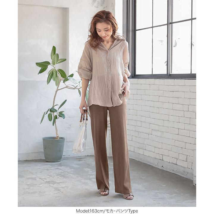 KOBE LETTUCE ワイドパンツ マキシスカート ロングスカート