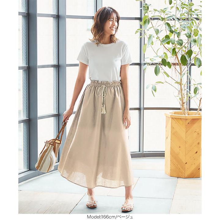 KOBE LETTUCE スカート リネンタッチ ロングスカート 夏