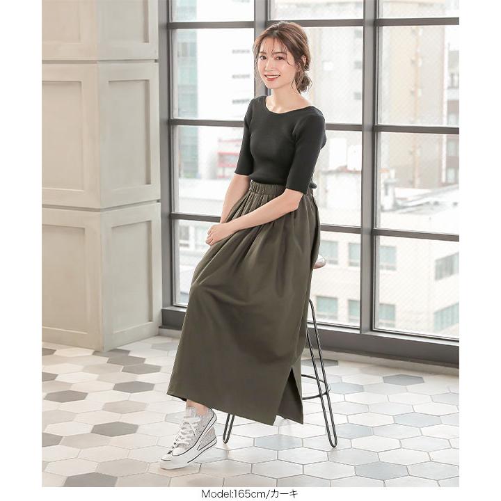 KOBE LETTUCE スカート チノスカート ロング ランダムタック KOBE LETTUCE スカート チノスカート ロング ランダムタック