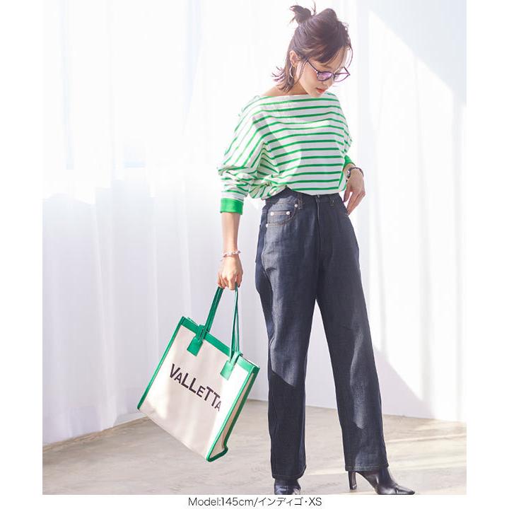 KOBE LETTUCE デニム レディース ボトムス パンツ 秋 田中亜希子 KOBE LETTUCE デニム レディース ボトムス パンツ 秋 田中亜希子