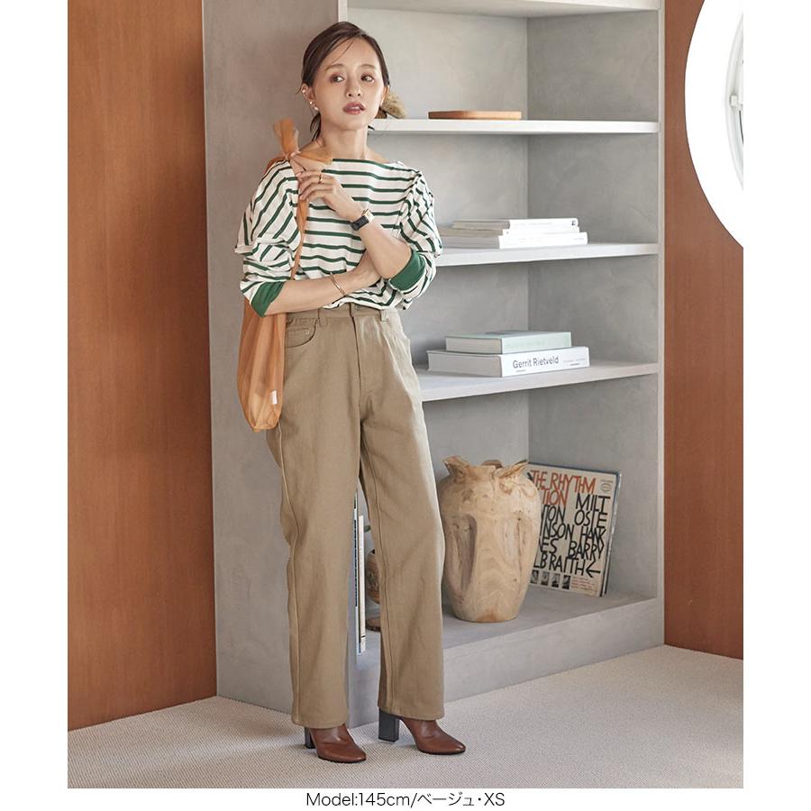デニム レディース ボトムス パンツ 秋 田中亜希子さんコラボ ハイウエスト XSサイズ 低身長 サイズ調整可能 M2983 : m2983 : 神戸レタスKOBELETTUCE - 通販 - Yahoo!ショッピング デニム レディース ボトムス パンツ 秋 田中亜希子さんコラボ ハイウエスト XSサイズ 低身長 サイズ調整可能 M2983 : m2983 : 神戸レタスKOBELETTUCE - 通販 - Yahoo!ショッピング