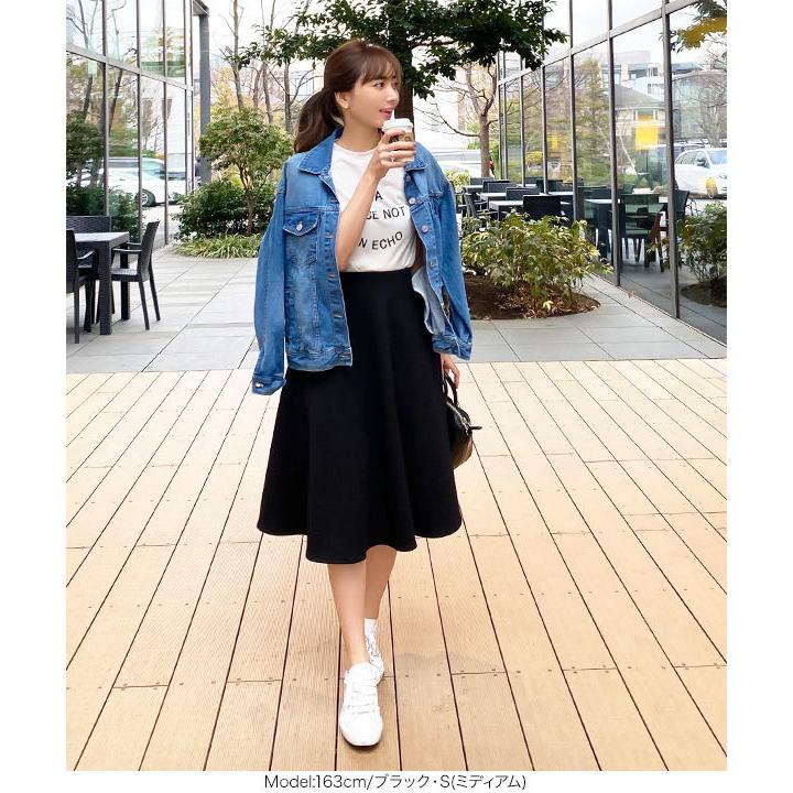 KOBE LETTUCE スカート フレアスカート レディース 岡部あゆみ KOBE LETTUCE スカート フレアスカート レディース 岡部あゆみ