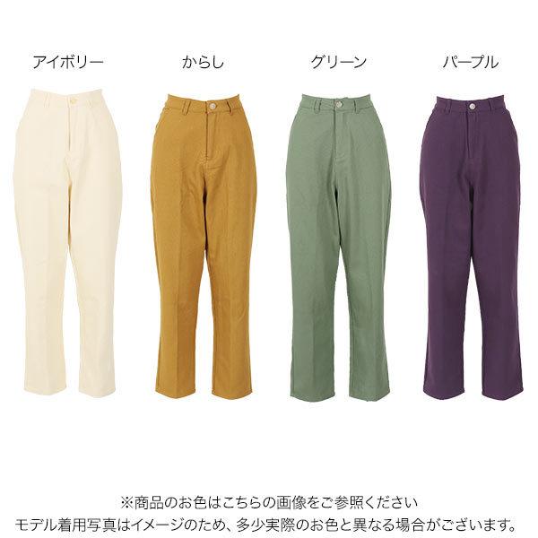 ファッション通販 パンツ テーパードパンツ カラーパンツ ツイル 選べる2サイズ かつらぎコットンレディース センタープレス テーパード 綿100 M3059 Simbcity Net