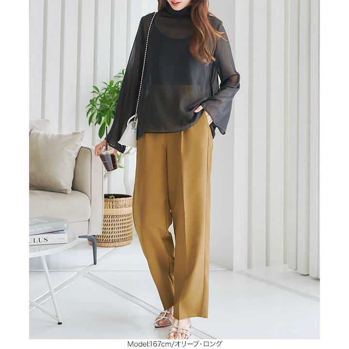 KOBE LETTUCE（神戸レタス） セール パンツ レディース ストレート