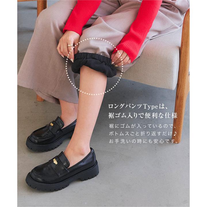KOBE LETTUCE（神戸レタス） 裏起毛パンツ レディース パンツ スカート