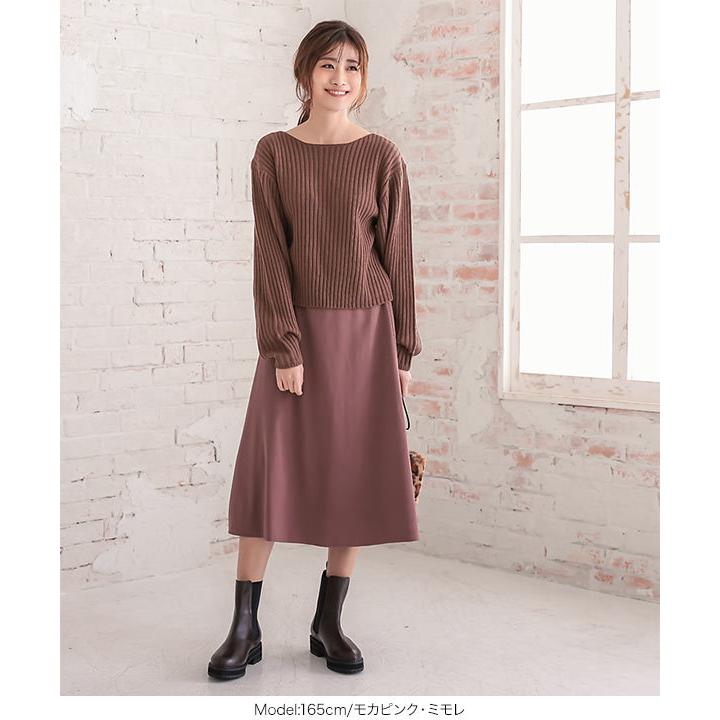 KOBE LETTUCE（神戸レタス） スカート フレアスカート レディース