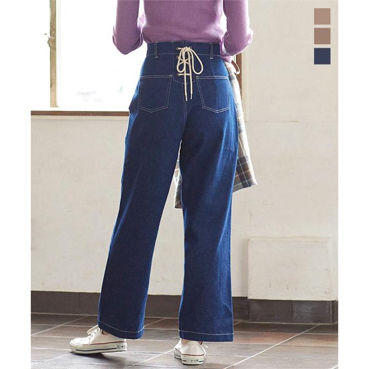 KOBE LETTUCE パンツ デニム ハイウエスト バックレースアップ  