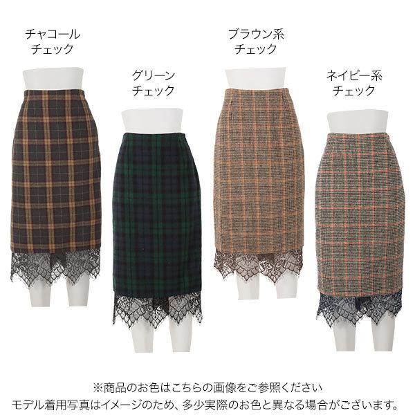 セール スカート タイトスカート あったか チェック レース レディース 秋冬 上品 ハイウエスト 起毛 M3144 神戸レタスkobelettuce 通販 Paypayモール