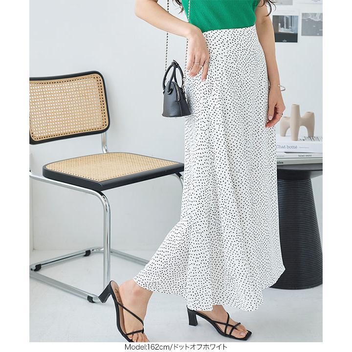 KOBE LETTUCE（神戸レタス） スカート フレアスカート レディース 春