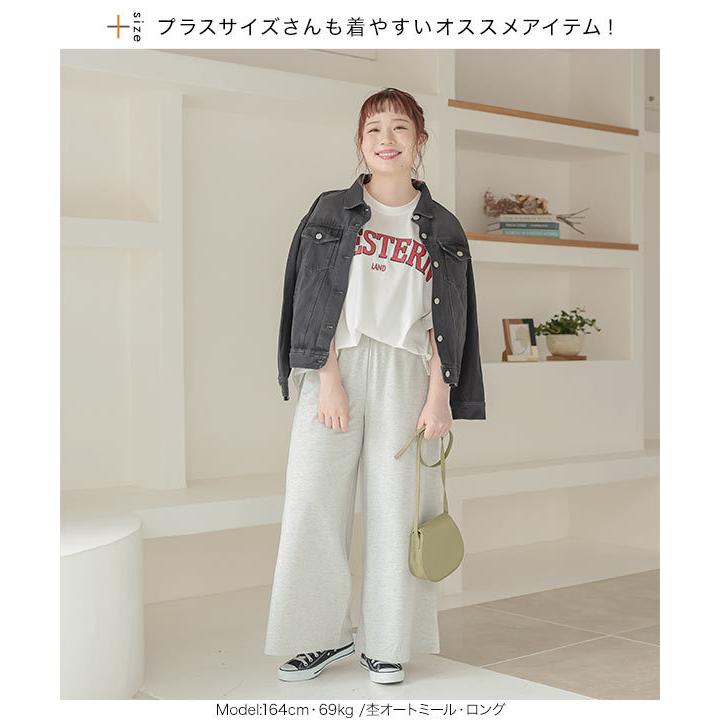 KOBE LETTUCE（神戸レタス） ワイドパンツ ガウチョパンツ レディース