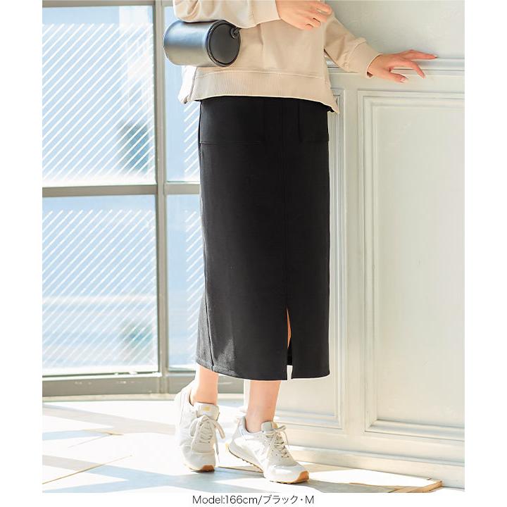 KOBE LETTUCE（神戸レタス） ナロースカート 40代 50代 タイト