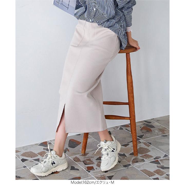 KOBE LETTUCE（神戸レタス） ナロースカート 40代 50代 タイト