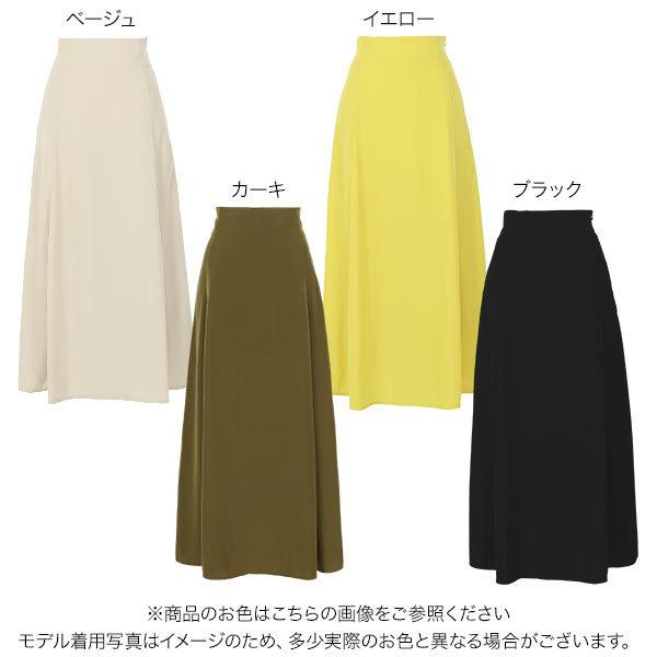 KOBE LETTUCE（神戸レタス） 無地 アウトレット 田中亜希子さんコラボ