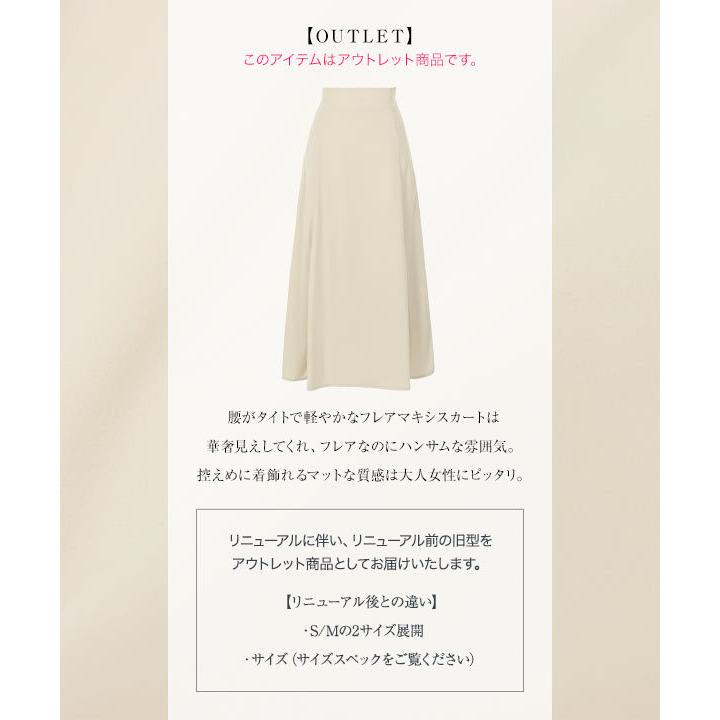 KOBE LETTUCE（神戸レタス） 無地 アウトレット 田中亜希子さんコラボ