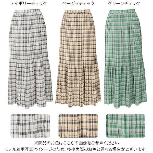 KOBE LETTUCE（神戸レタス） スカート プリーツスカート レディース