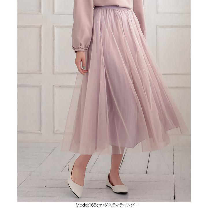 yukiemon チュールスカート　ピンク KOBE LETTUCE（神戸レタス） スカート チュールスカート ボトムス 春
