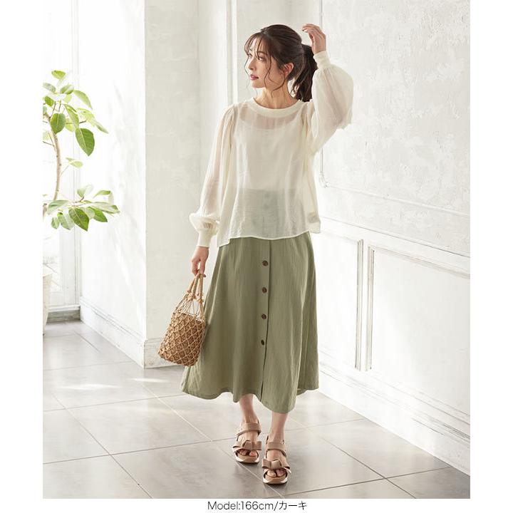 【新品タグ付】HOUSE OF LOTUS カディコットンフレアスカート KOBE LETTUCE（神戸レタス） スカート フレアスカート レディース