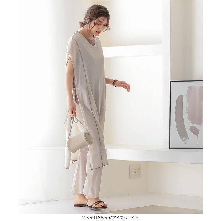 KOBE LETTUCE セットアップ ニットパンツ レディース サマー