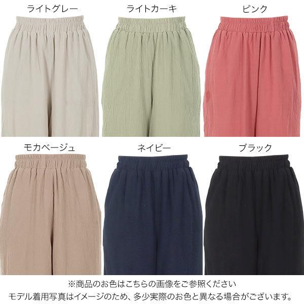 貴重！　エルメス　パンツ　サイズ３８　Mサイズ　ウール　スターマーク　ブラウン KOBE LETTUCE イージーパンツ レディース ボトムス 夏 ゆったり