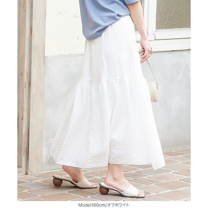 【美品】ホワイト ストライプスカート 追加》ストライプフラワースカート｜ベーセーストックの