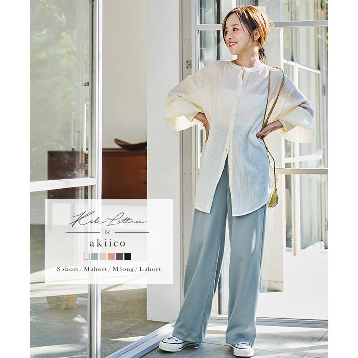 KOBE LETTUCE 田中亜希子さんコラボ ワイドパンツ レディース KOBE LETTUCE 田中亜希子さんコラボ ワイドパンツ レディース
