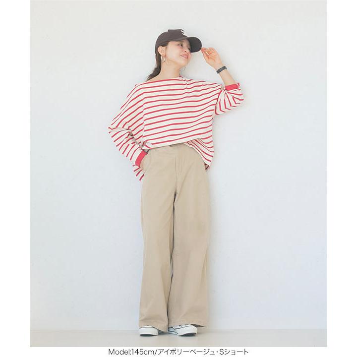 KOBE LETTUCE（神戸レタス） 田中亜希子さんコラボ ワイドパンツ