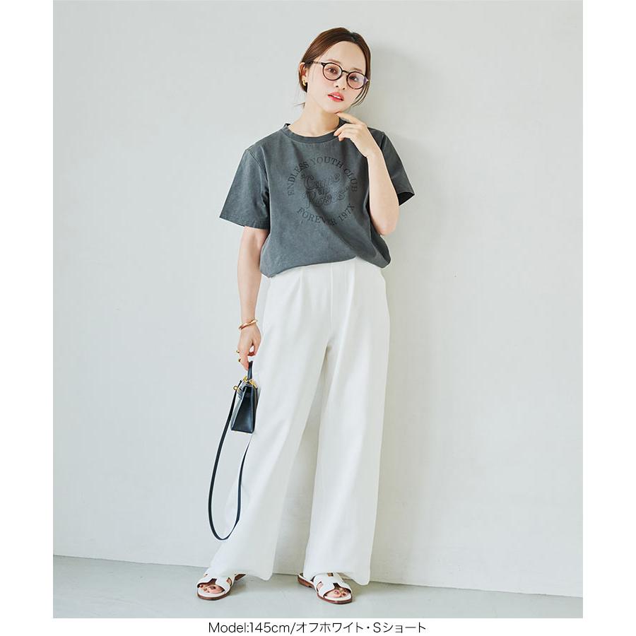 KOBE LETTUCE（神戸レタス） 田中亜希子さんコラボ ワイドパンツ