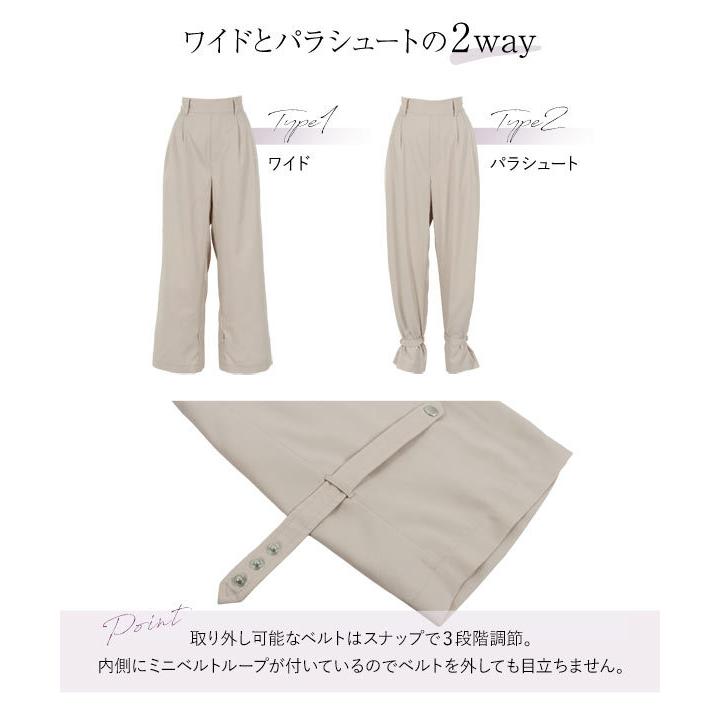 KOBE LETTUCE（神戸レタス） パンツ パラシュートパンツ レディース