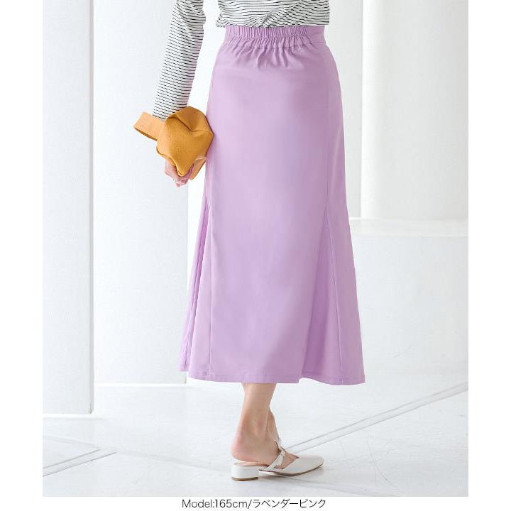 KOBE LETTUCE（神戸レタス） スカート マーメイドスカート レディース