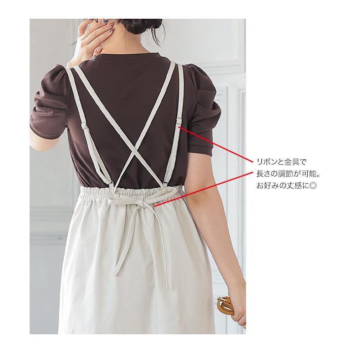 KOBE LETTUCE（神戸レタス） スカート レディース 秋 ボトムス ロング