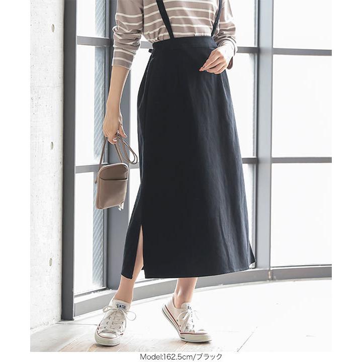 KOBE LETTUCE（神戸レタス） スカート レディース 秋 ボトムス ロング