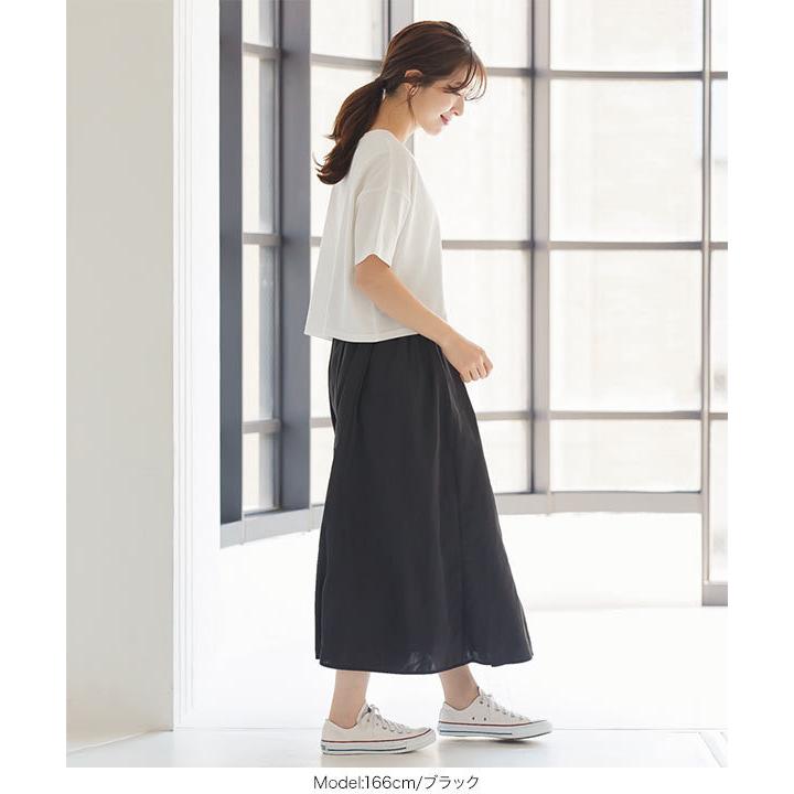 KOBE LETTUCE スカート マキシスカート ワンピース 夏 ロング