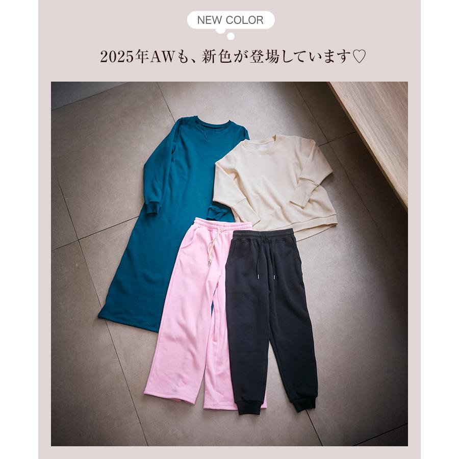 KOBE LETTUCE（神戸レタス） 裏起毛パンツ レディース パンツ 裏起毛