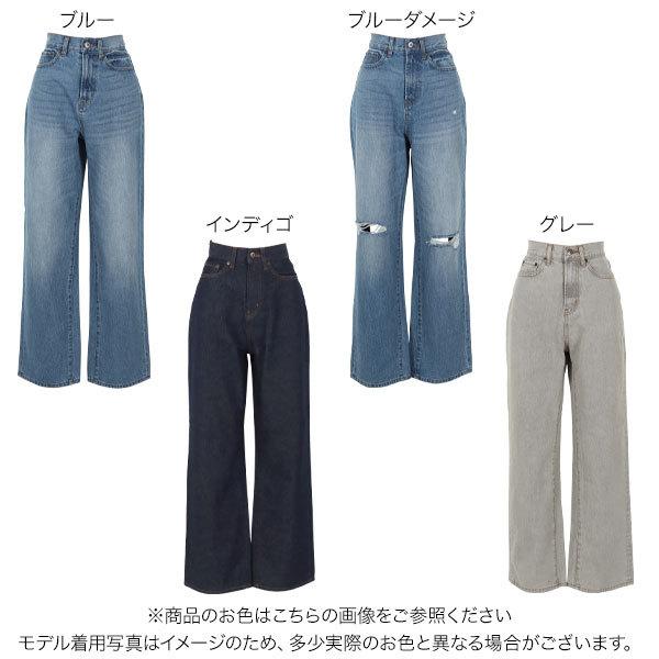 KOBE LETTUCE デニム ストレート デイリー デニムパンツ KOBE LETTUCE デニム ストレート デイリー デニムパンツ