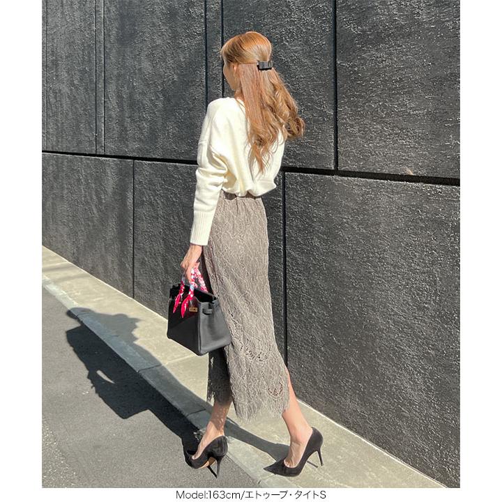 KOBE LETTUCE 岡部あゆみさんコラボスカート レディース 総