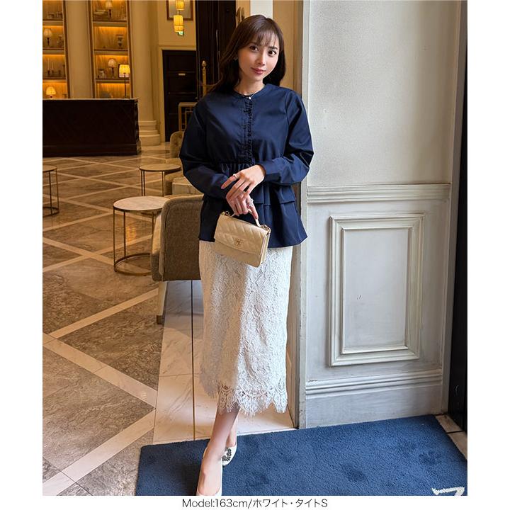 KOBE LETTUCE（神戸レタス） 岡部あゆみさんコラボスカート レディース