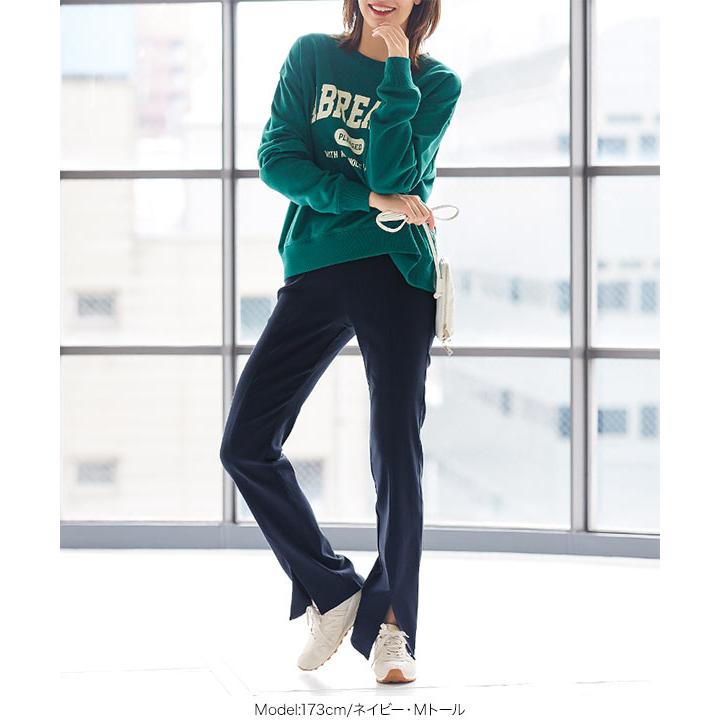 KOBE LETTUCE（神戸レタス） 日替わりセール レギンス パンツ