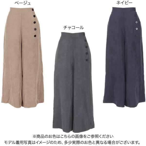 KOBE LETTUCE（神戸レタス） ワイドパンツ レディース ボトムス