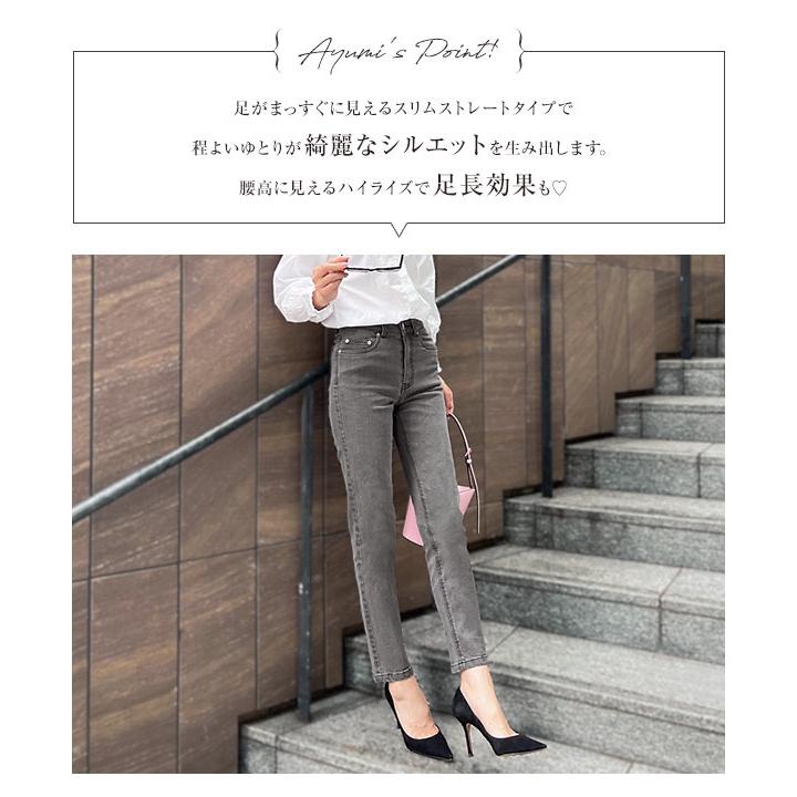 KOBE LETTUCE（神戸レタス） 岡部あゆみさんコラボ デニムパンツ