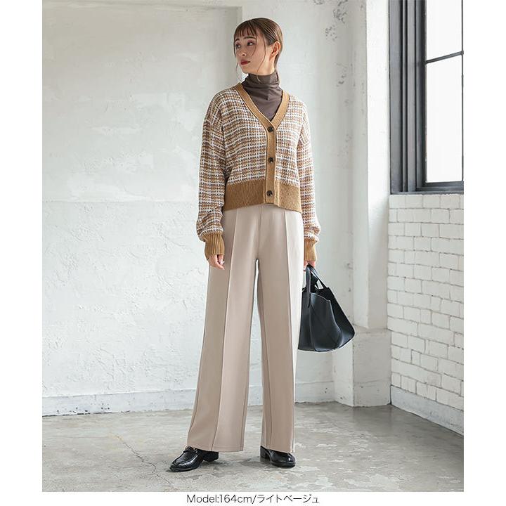 ベージュ ワイドパンツ ゴムウエスト Chakra8】うさとの服 ベージュ