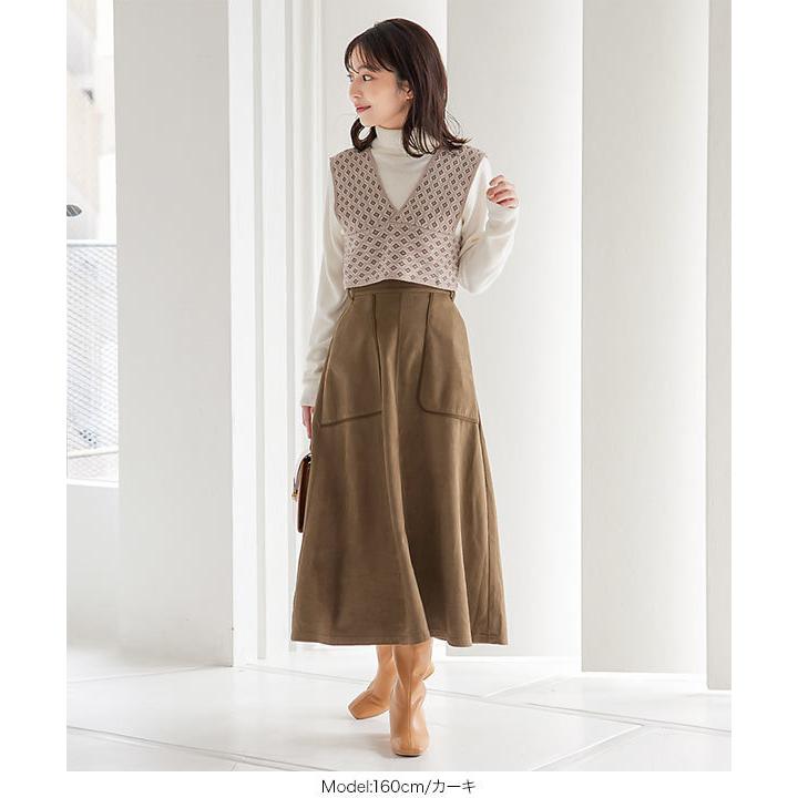 ESCADA エスカーダ フレアスカート マイストラーダ Mystrada 切替フレアレーススカート （橙