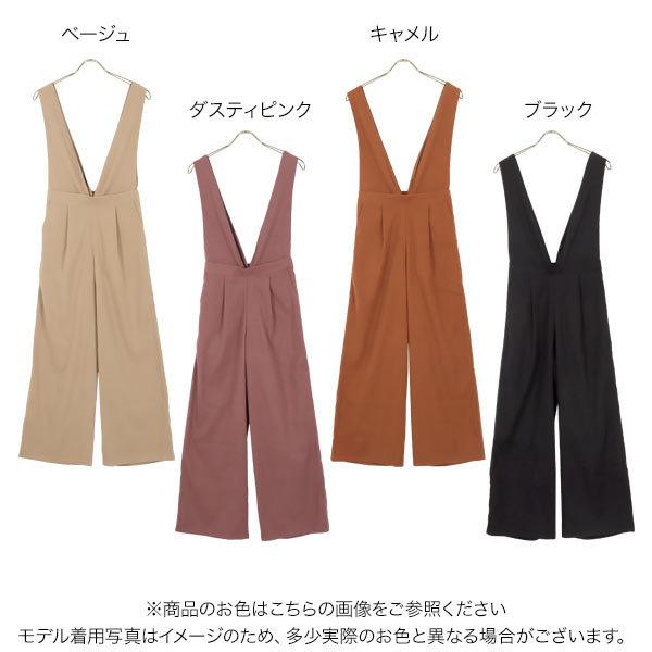 KOBE LETTUCE サロペット パンツ レディース サスペンダー