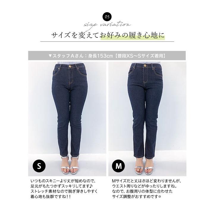 KOBE LETTUCE デニムパンツ レディース ボトムス ストレッチ KOBE LETTUCE デニムパンツ レディース ボトムス ストレッチ