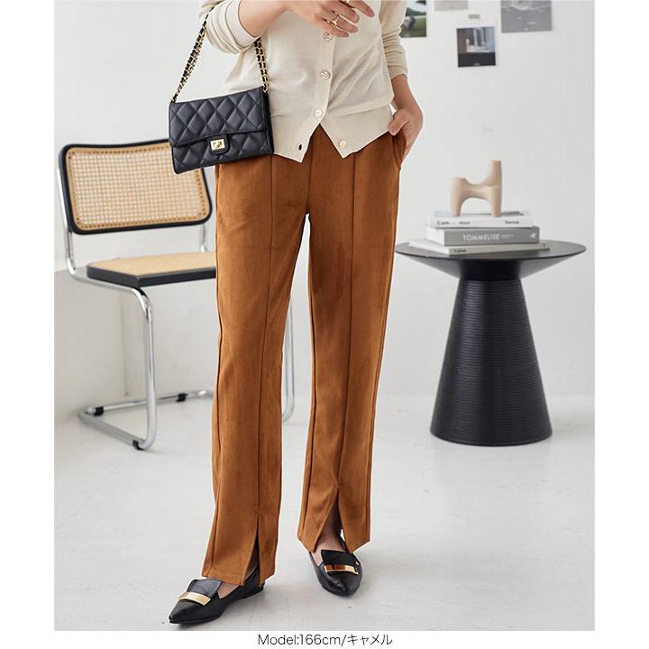 BLESS N° 23 2004 ベルト コーティング パンツ BLESS N° 23 2004 ベルト コーティング パンツ