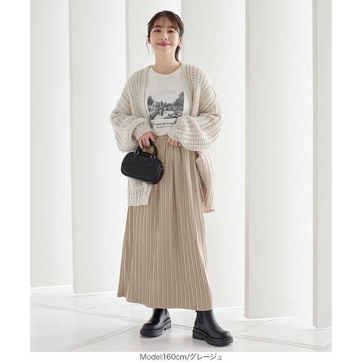 【新品、未使用】BEIGE MOYE プリーツスカート　カフェノワール セール】 MOYE / プリーツスカート （ロング・マキシ丈スカート